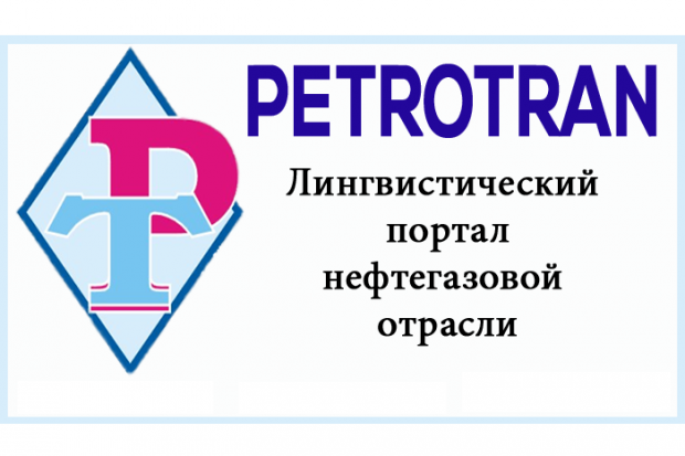 Как стать переводчиком в 2024 году?